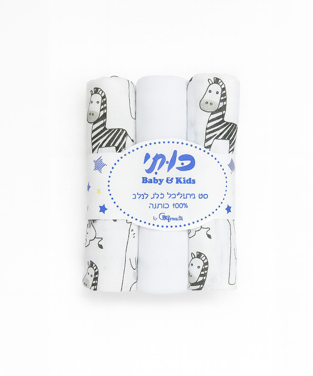 رزمة 3 مسامك