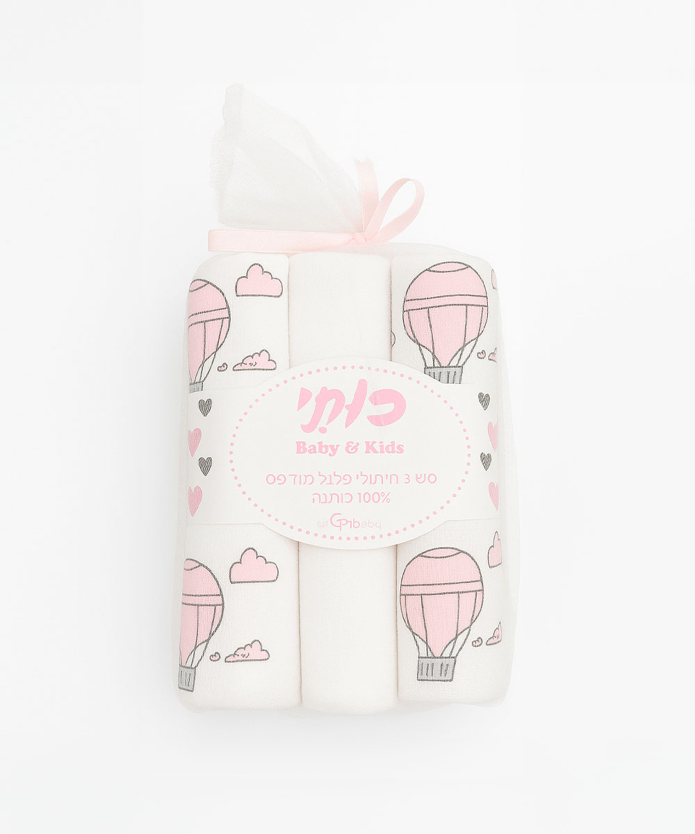 3 חיתולי פלנל - תמונת מוצר 2