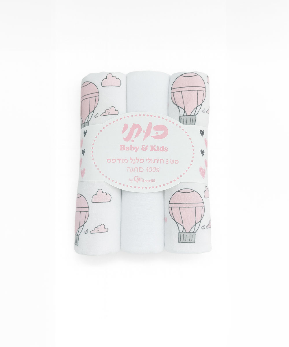 رزمة 3 لفاعات