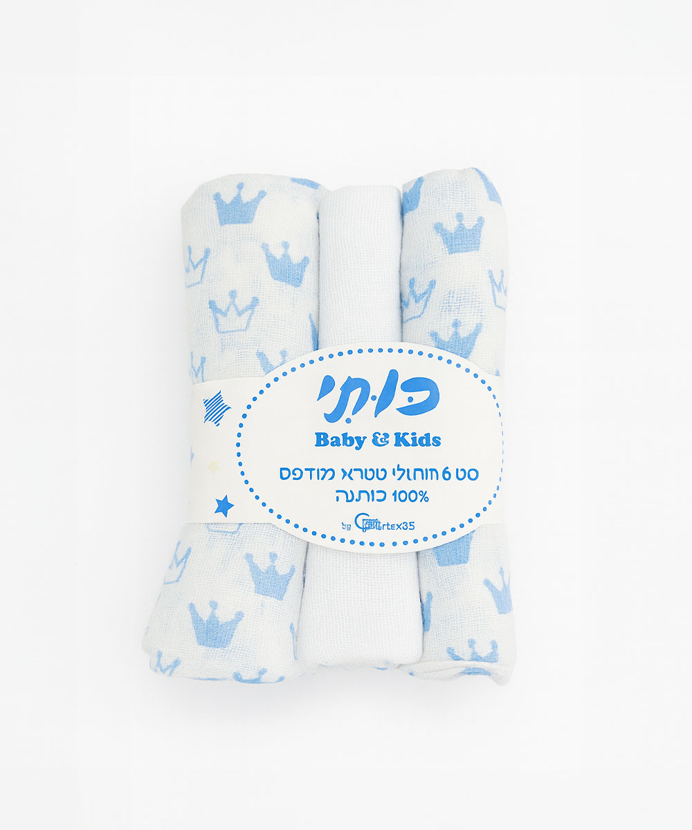 رزمة 6 مسامك