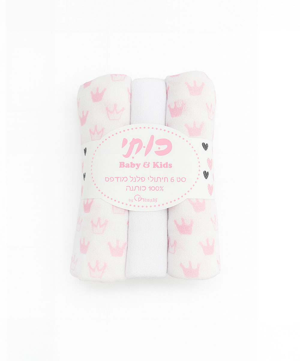 رزمة 6 مسامك