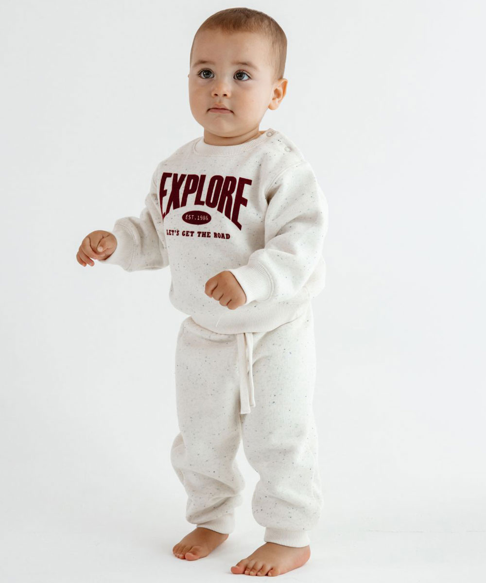 طقم يومي - بيج