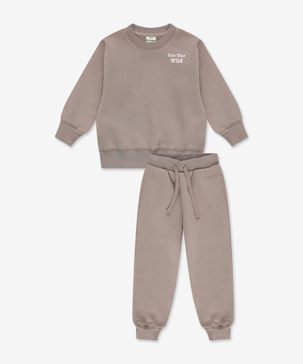 חליפת גן פוטר - חום