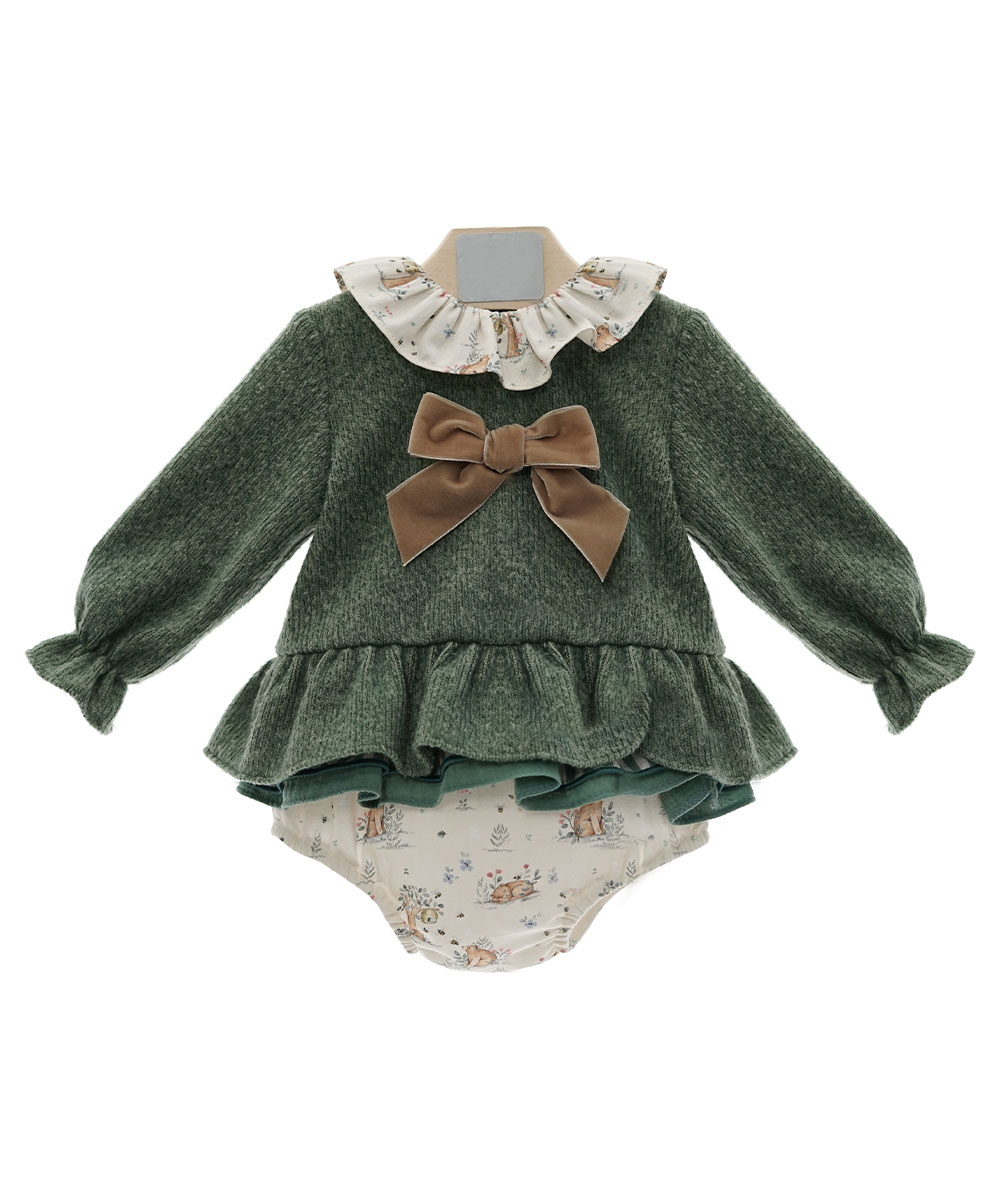 חליפת 2 חלקים - ANGORA